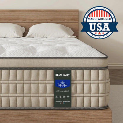 12 Inch Full/King Gel Memory Foam Mattress